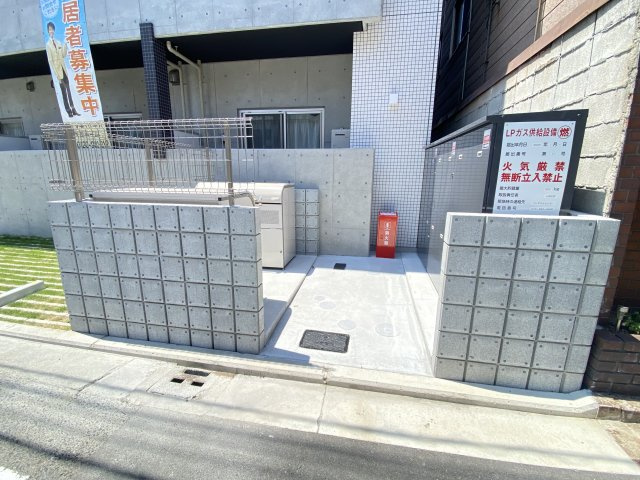 【設備】 | 九間町ジーイー・トワ