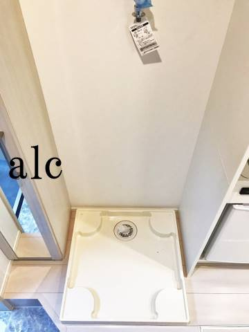 ラルーチェの設備|洗濯パン付き付きの洗濯機置場です。