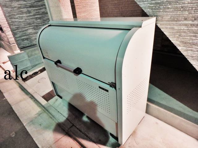 ラルーチェのその他共用部分|敷地内ごみ置場です。