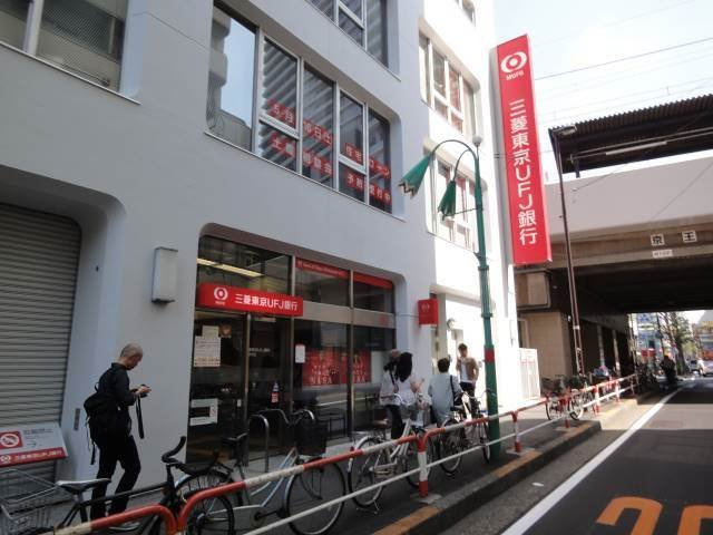 ラルーチェの周辺