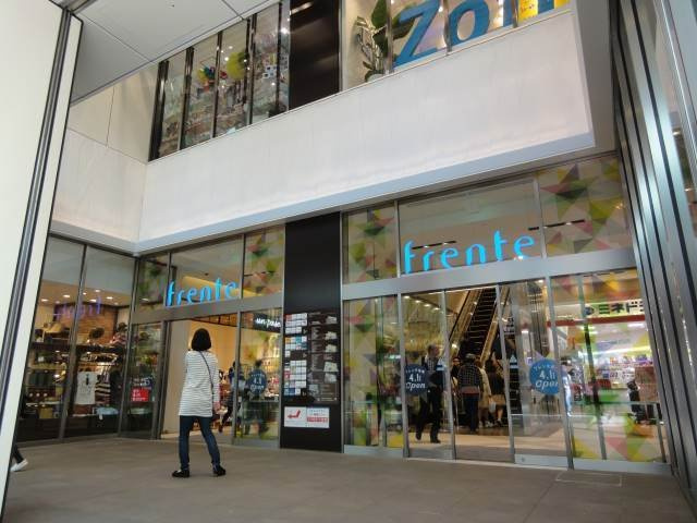 ラルーチェの周辺