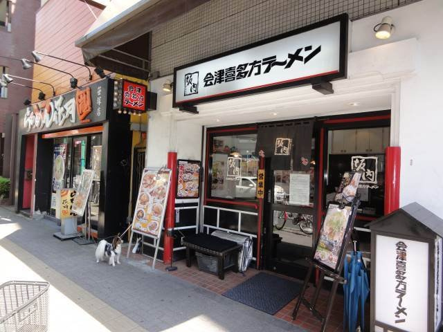 ラルーチェの周辺