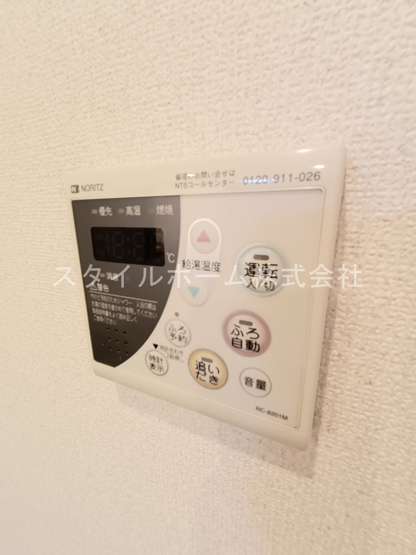 【設備】 | フレグランス新栄 E棟