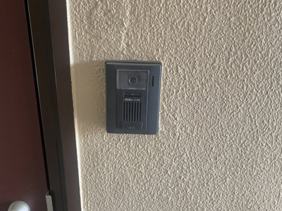 【セキュリティ】 | 高東町マンション