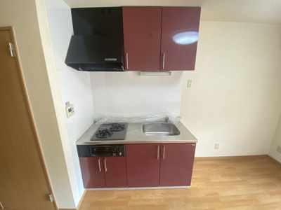 【キッチン】 | 高東町マンション