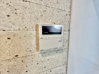 【設備】 | TC古市