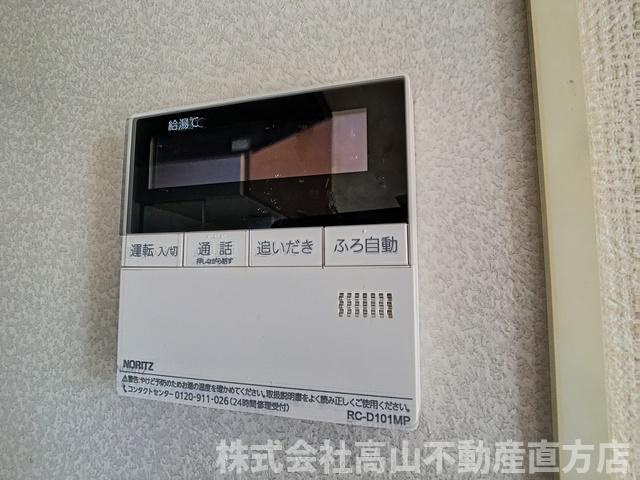 ジュネスK B棟の設備