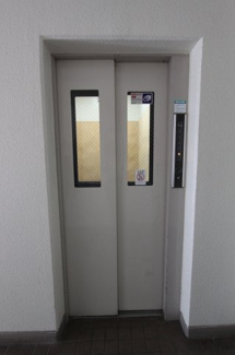 【その他共用部分】 | ヴァンクール小田原