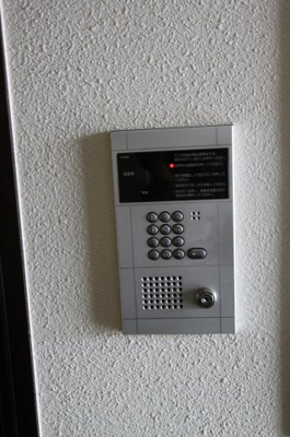 【セキュリティ】 | ヴァンクール小田原