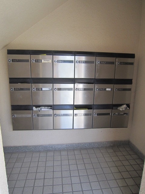 多蔵ハイツのその他共用部分|ダイヤルロック式メールBOX