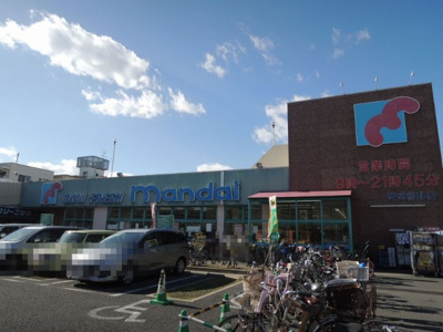 【周辺】 | 西宮市　熊野町　中古戸建