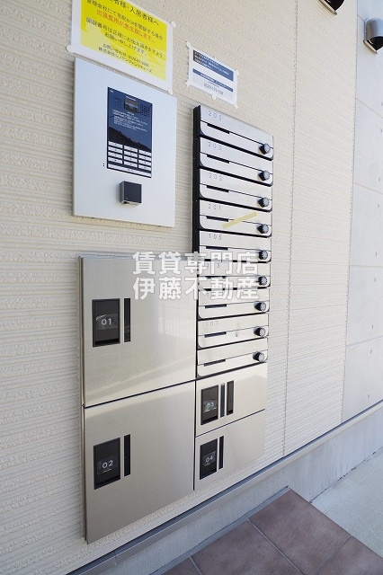 アイランドヴィラ下飯田のその他共用部分