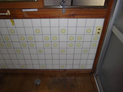 【設備】 | 上条貸家