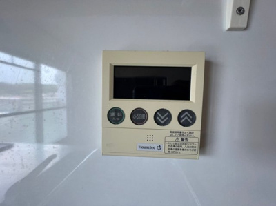 【設備】 | グリーンハイツ名谷