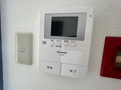 【セキュリティ】 | グリーンハイツ名谷