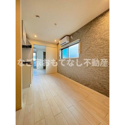【居間・リビング】 | pluvius arcus Nagoya