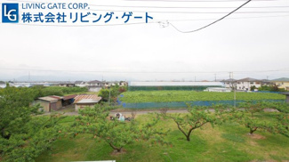【展望】 | 物件東側を望む