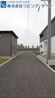 【前面道路含む現地写真】 | 関係者以外が立ち入らない安全な前面道路