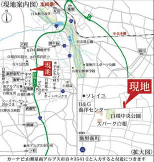 【地図】 | 現地案内図