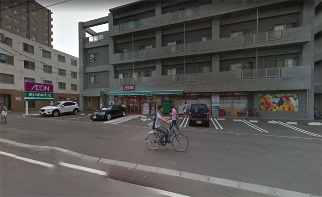 まいばすけっと 南7条西15丁目店（34m）