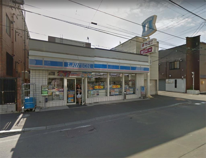 ロｰソン 札幌南7条西店（415m） 