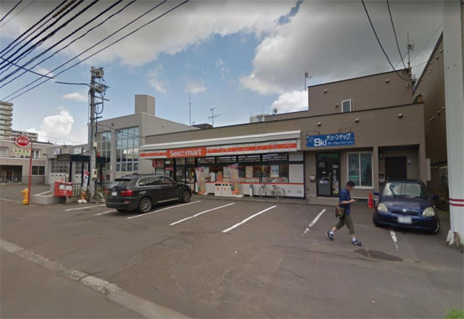 セイコｰマｰト 北5条通り店（194m）