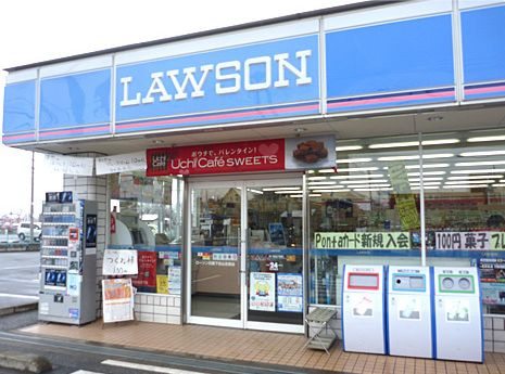 ロｰソン 札幌南1条東六丁目店（200m）