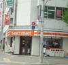 セイコｰマｰト 近代美術館西店（505m） 