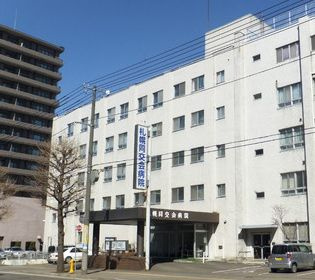 札幌同交会病院（一般財団法人）（885m） 