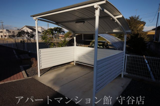 【その他共用部分】