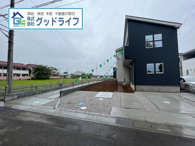 【前面道路含む現地写真】 | 熊谷市円光6期　新築戸建　全4棟　4号棟