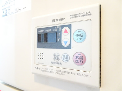 【設備】 | ステージファースト笹塚