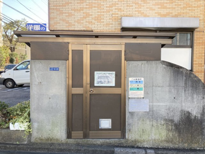 【その他共用部分】 | JUN朝霞ビル
