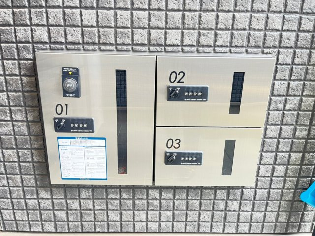 FAMILY STAGE川名Ⅱのその他共用部分|FAMILY　STAGE川名Ⅱ