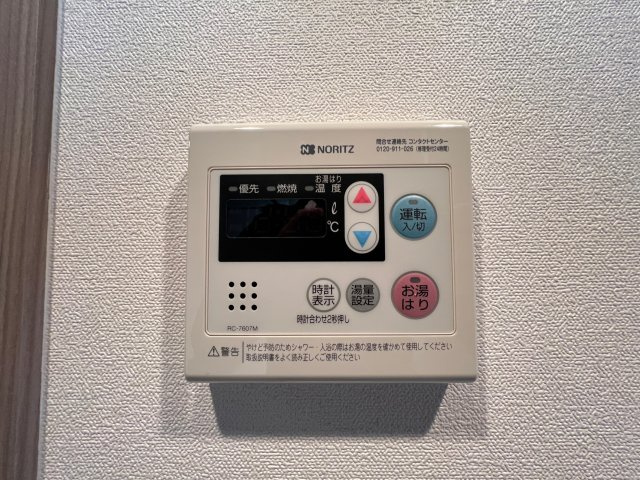 プレサンスタワー難波WESTの設備