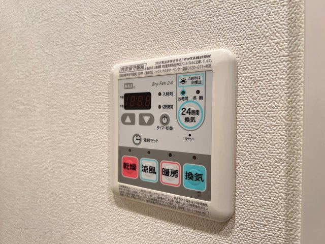 プレサンスタワー難波WESTの設備