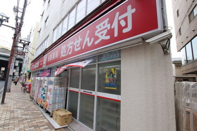 くすりの福太郎市川南口店まで100ｍ