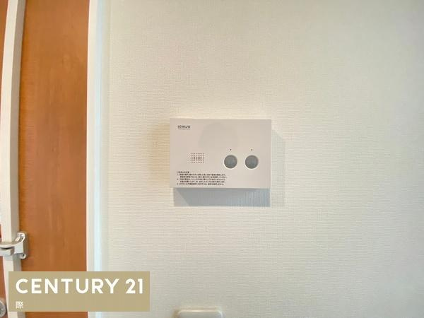 岩出市原の中古一戸建のその他|防犯警報装置完備！旅行や外出時も安心です♪