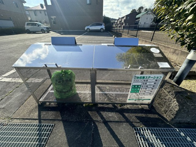 【その他共用部分】 | メルシーアトス