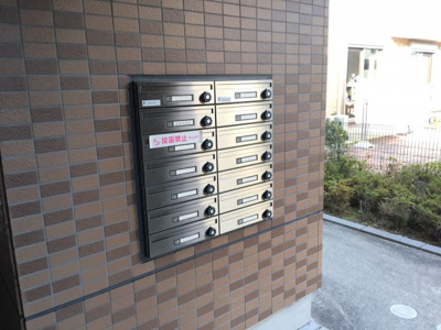 【その他共用部分】 | メルシーアトス