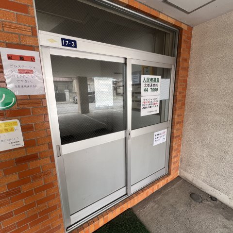 サンハイツのエントランス