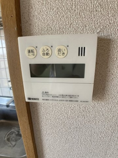 【設備】 | ルネッサンス雅A棟