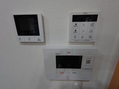 【セキュリティ】 | アリビオTK