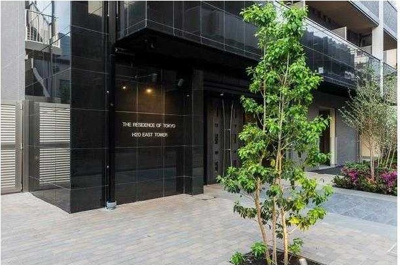 【エントランス】 | ザ・レジデンス・オブ・トーキョーＨ２０イーストタワー