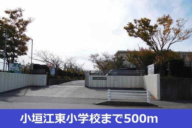 エストレーラ　　刈谷市の賃貸ならクラスホーム刈谷店の周辺