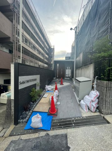 仲介手数料0円！！SOLID本山