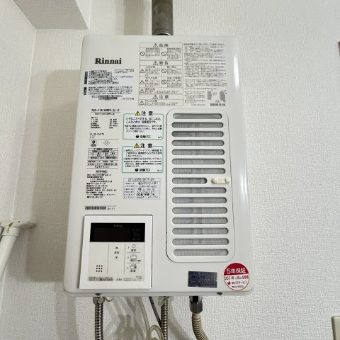 moff  WAKAKUSAのセキュリティ