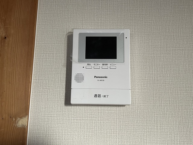 ガーデンハイツ永野1のセキュリティ