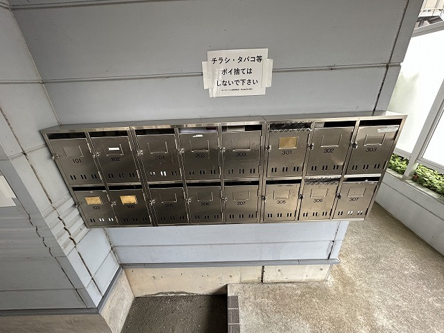 ガーデンハイツ永野1のその他共用部分