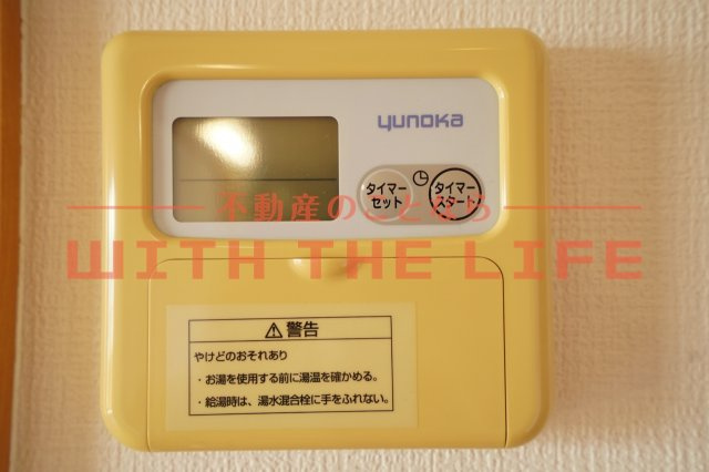 E・POPULARⅡ（イーポプラールツー）【キャッシュバック対象物件】のその他